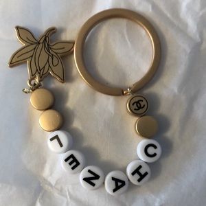 Chanel Sublimage keyring